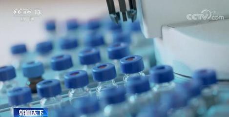 微生物科學(xué)構(gòu)筑生命健康科技攻關(guān)高地 生物科技研發(fā)的新前沿