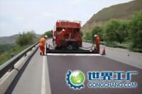 探秘北京市天安門旅游服務(wù)集團(tuán)存?zhèn)}處 世界工廠網(wǎng)視角下的游覽景區(qū)管理新篇章